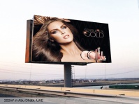 Display Solutions LMN10WHB-OF Outdoor Videowall / Bild 8 von 9